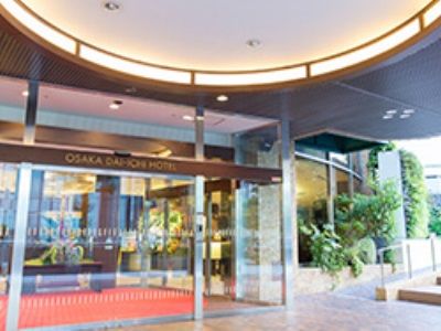 酒店 大阪第一酒店 4*