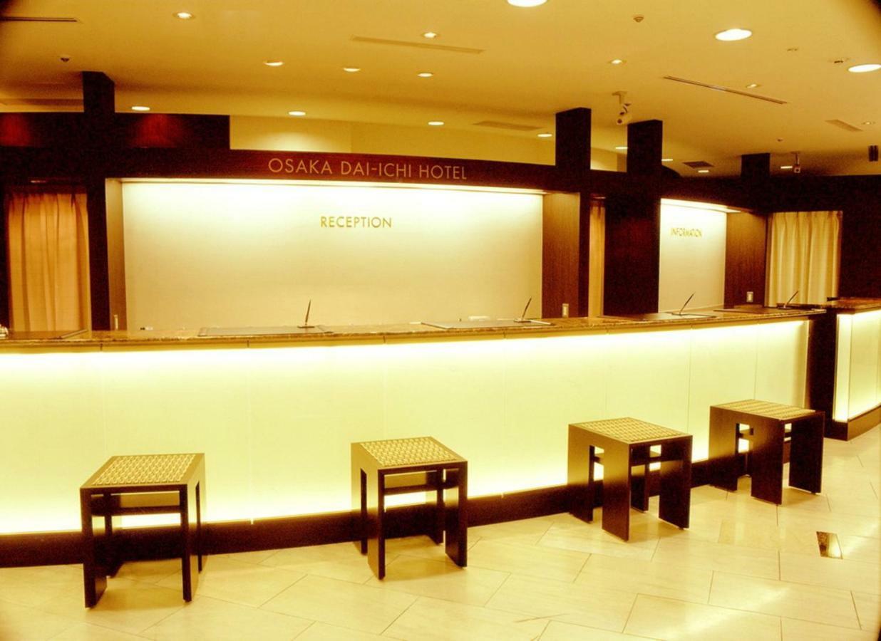 大阪第一酒店 酒店 大阪